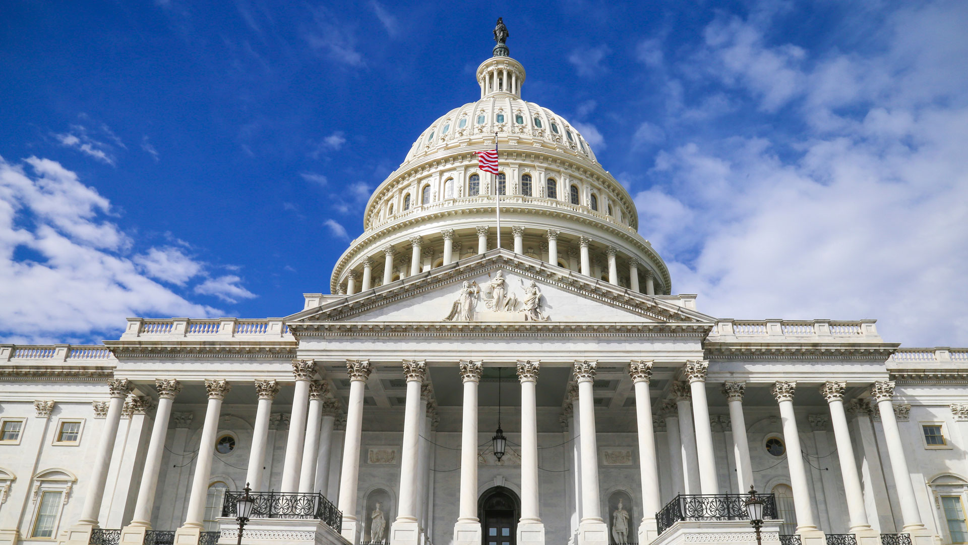 us capitol building